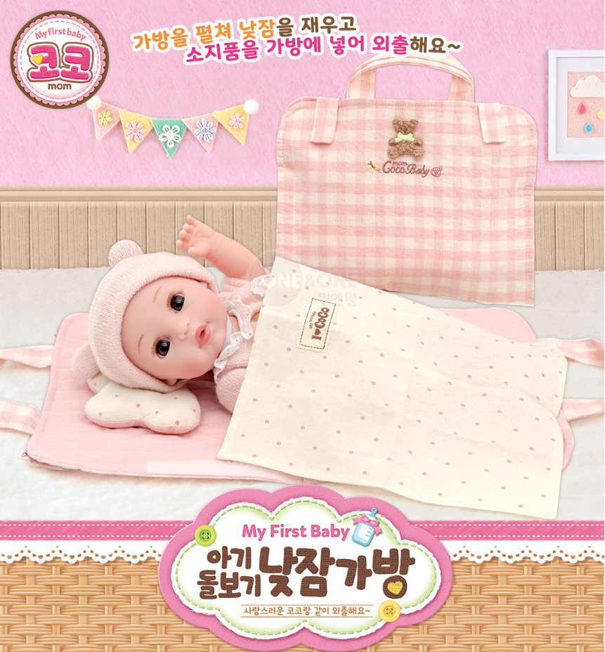 낮잠-1.png