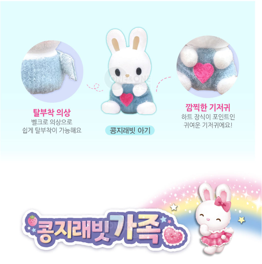 가족-7.png