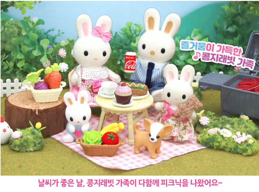 가족-8.png