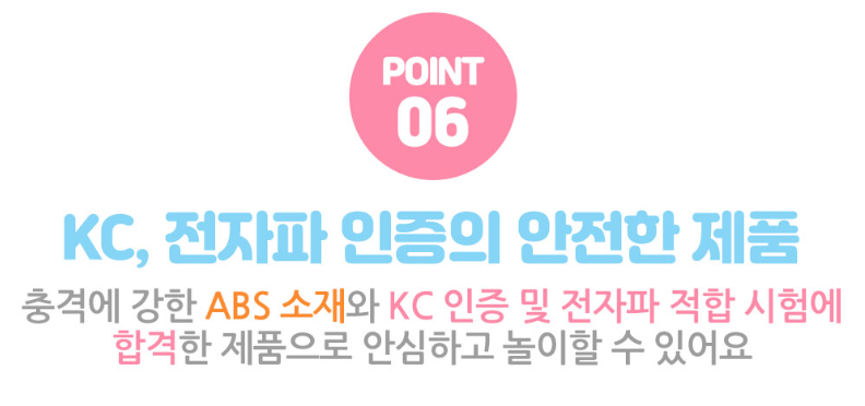 거품-13.png