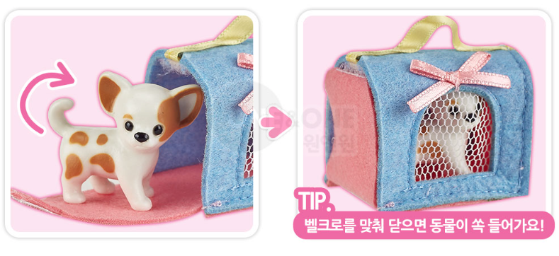 동물병원-11.png