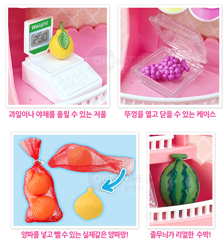 슈퍼-7.png