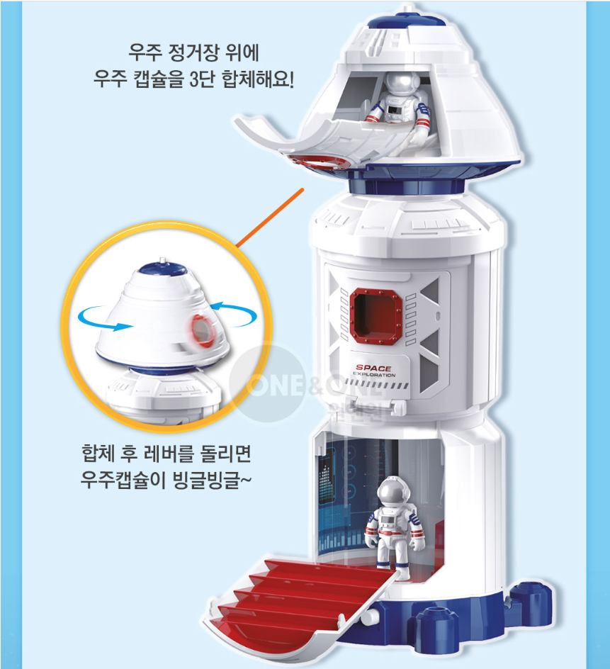 정거장-12.png