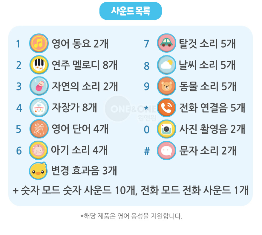 병아리-9.png