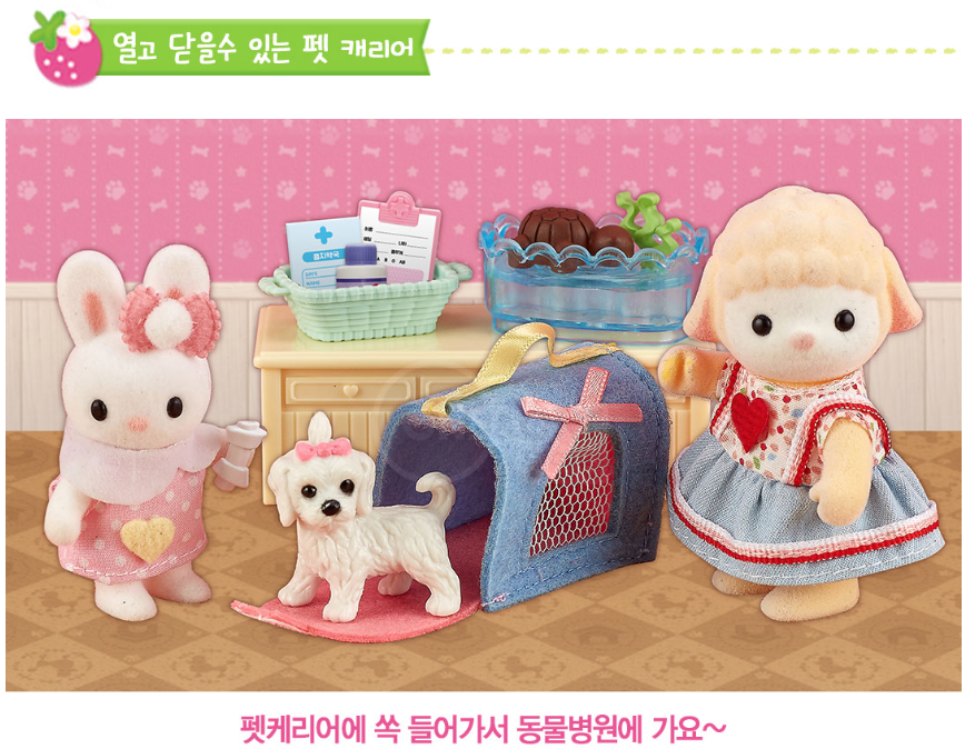 동물병원-10.png