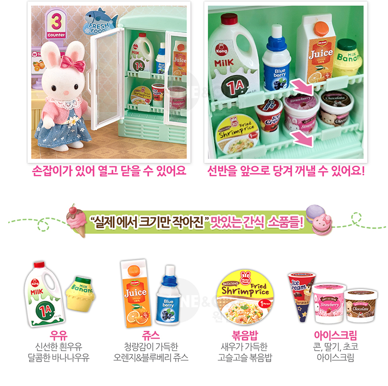 슈퍼-10.png