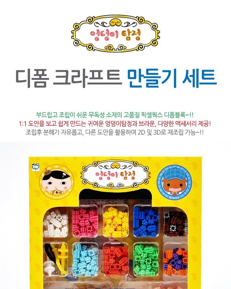 사본 -1.jpg