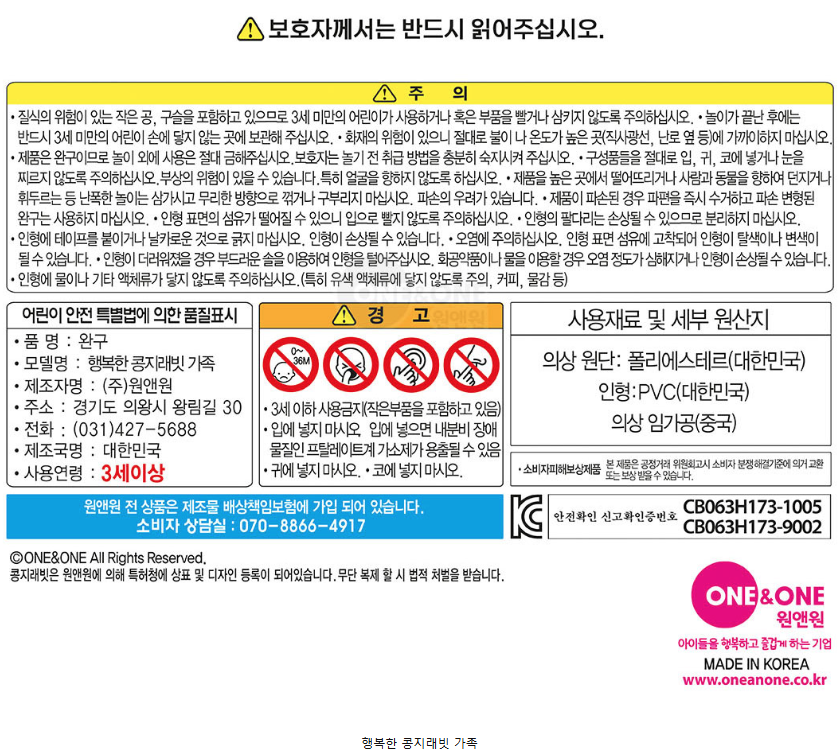 가족-11.png