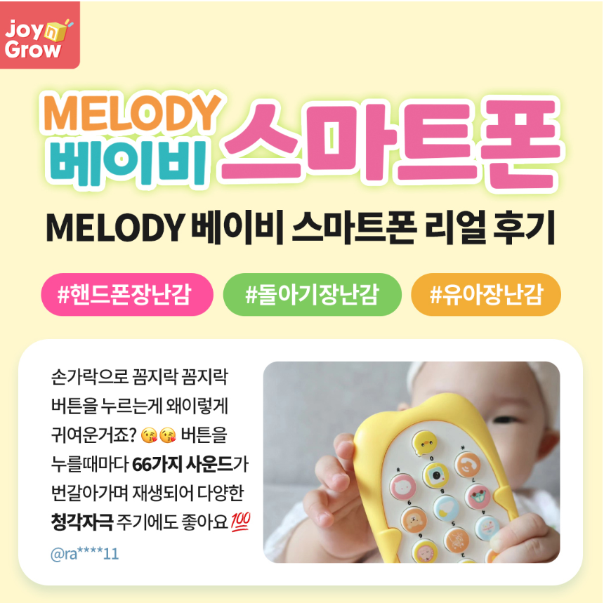 병아리-1.png