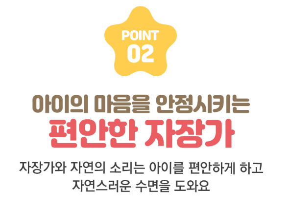 병아리-10.png