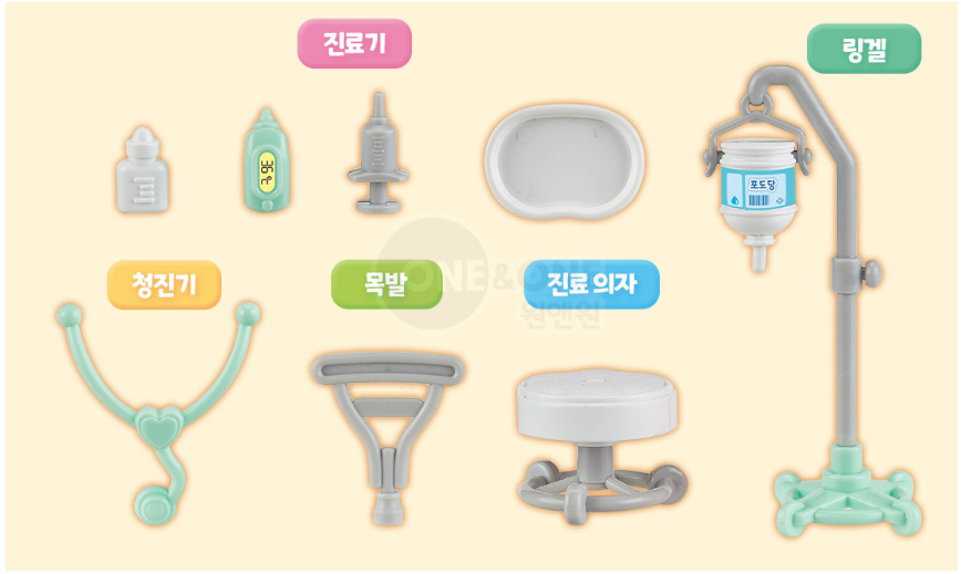 동물병원-8.png