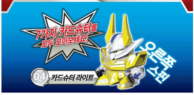 7.png