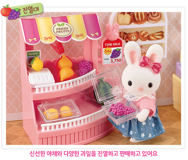 슈퍼-6.png