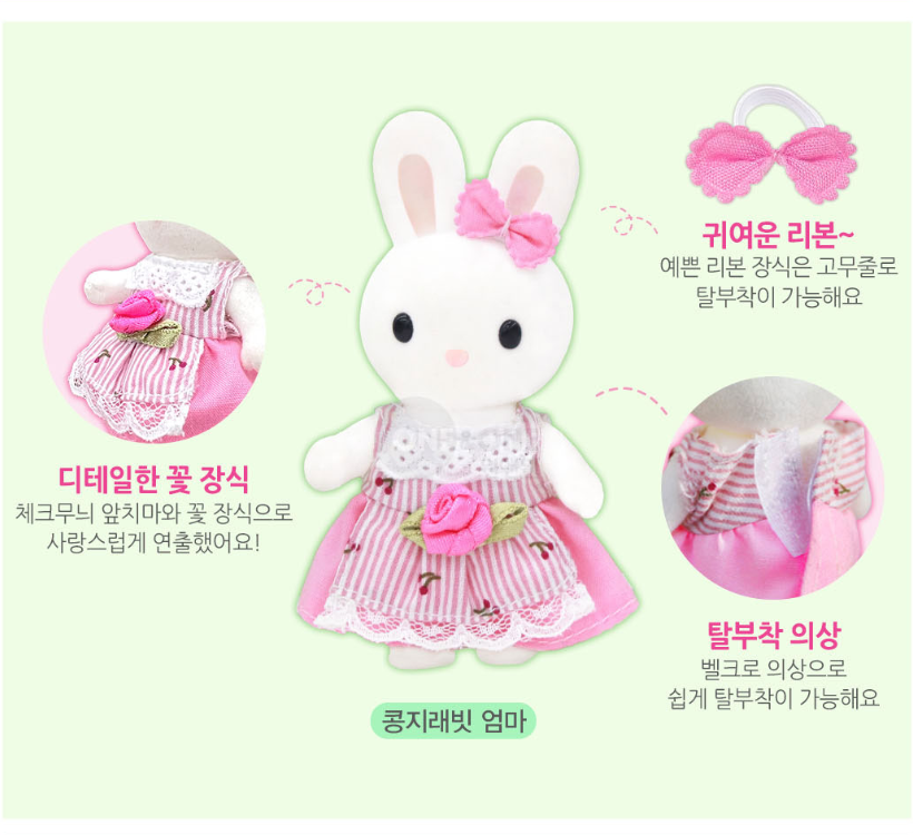 가족-5.png