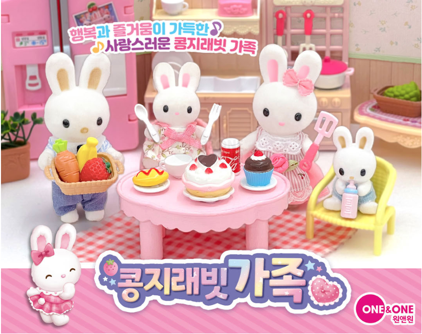 가족-1.png