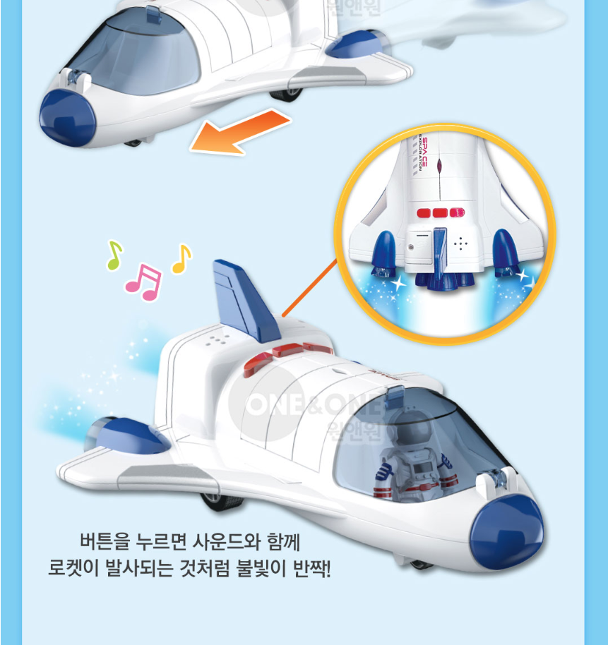 정거장-10.png