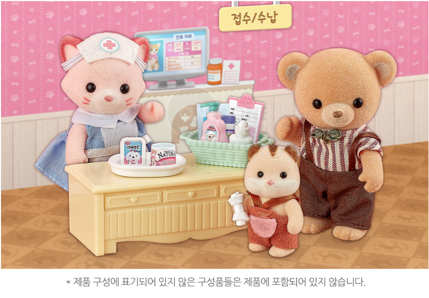 동물병원-14.png