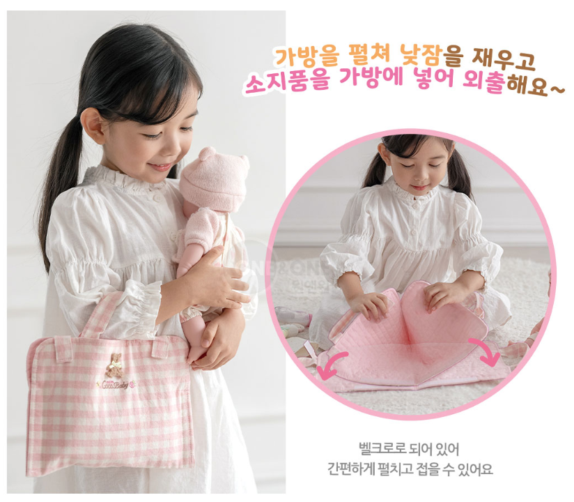 낮잠-9.png