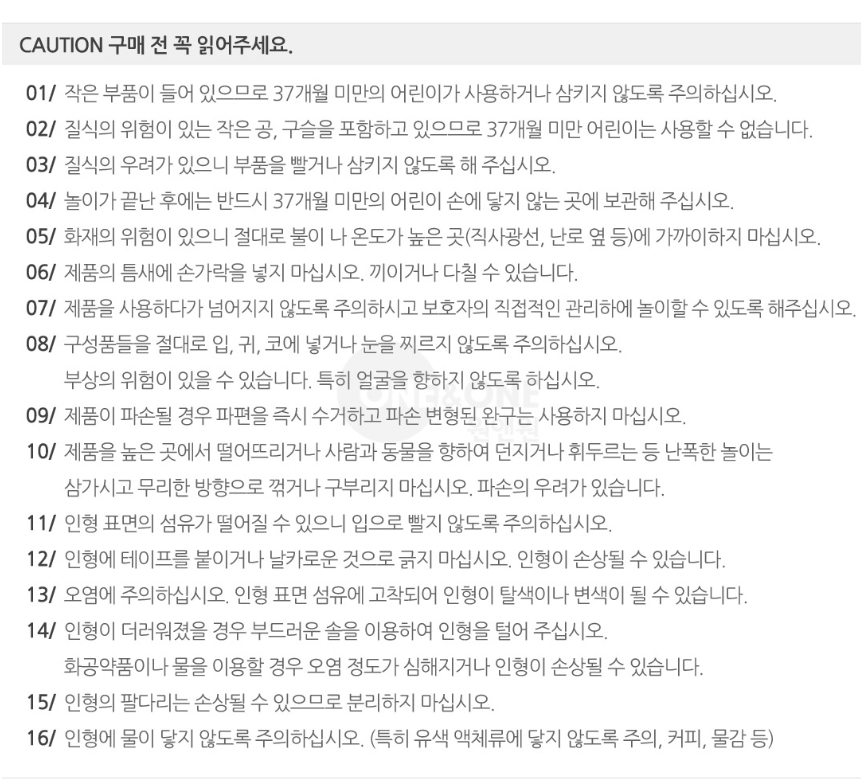 욕실-14.png