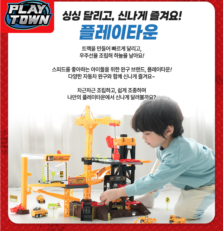 정거장-4.png