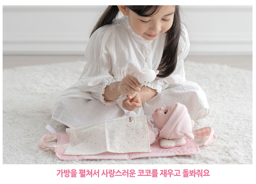 낮잠-10.png