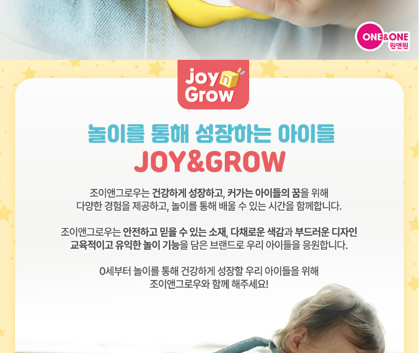 병아리-4.png