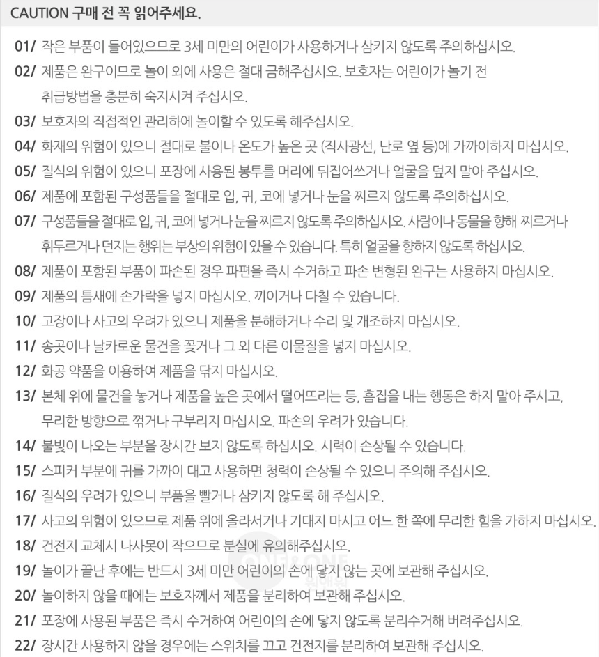 정거장-16.png