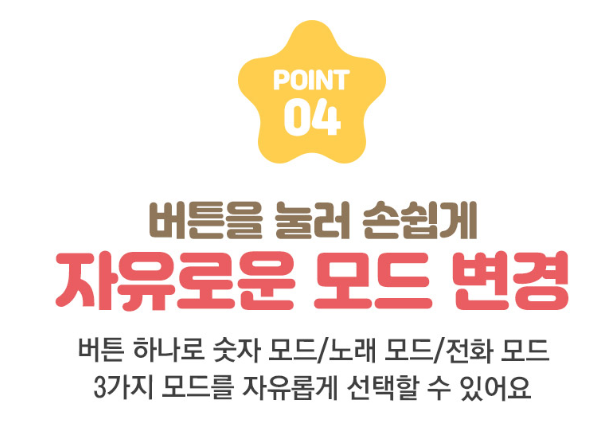 병아리-15.png