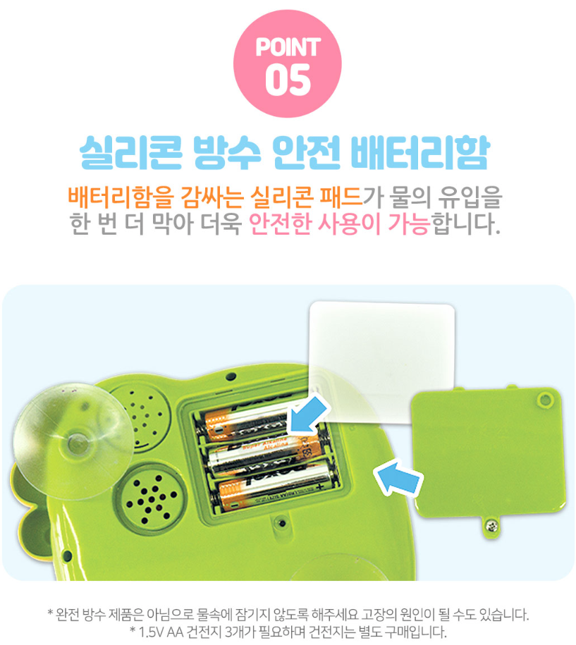 거품-12.png