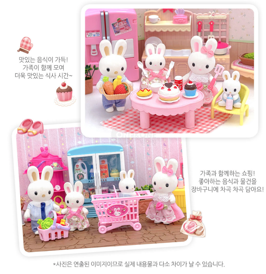 가족-9.png