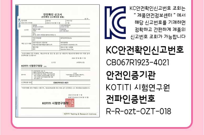 매직건-3.png