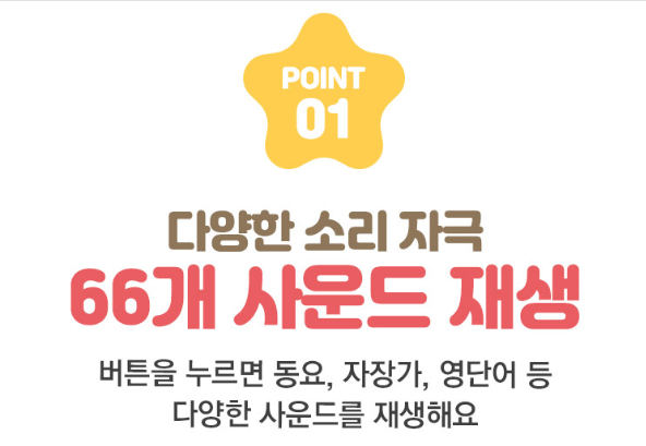 병아리-7.png