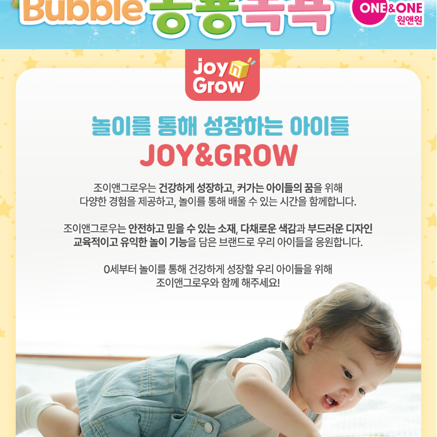 거품-2.png