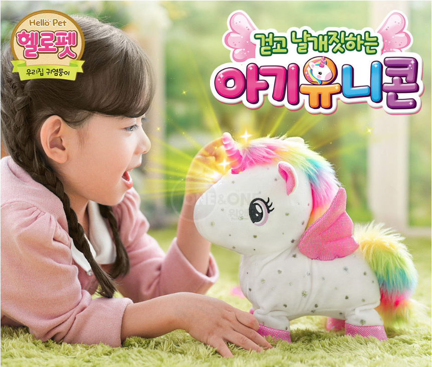 유니콘-1.png