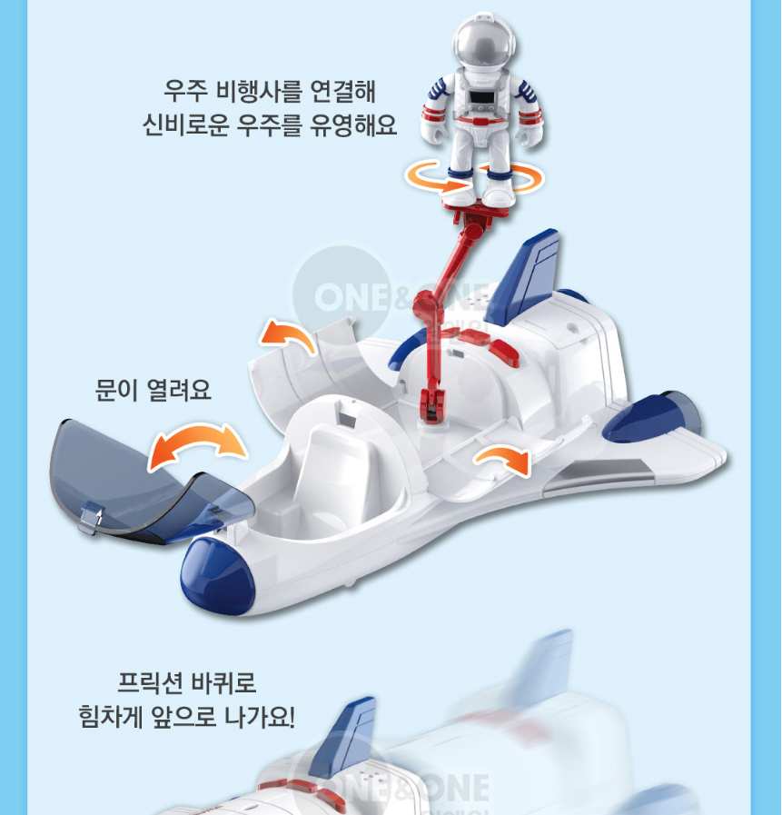 정거장-9.png