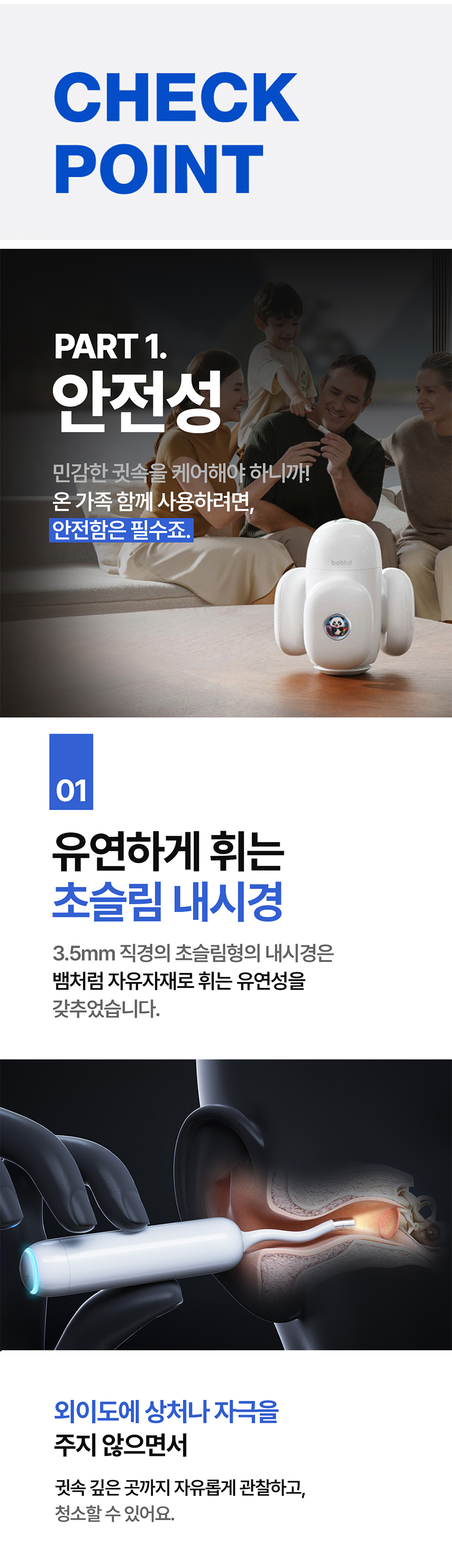 Home30S_1_05.jpg