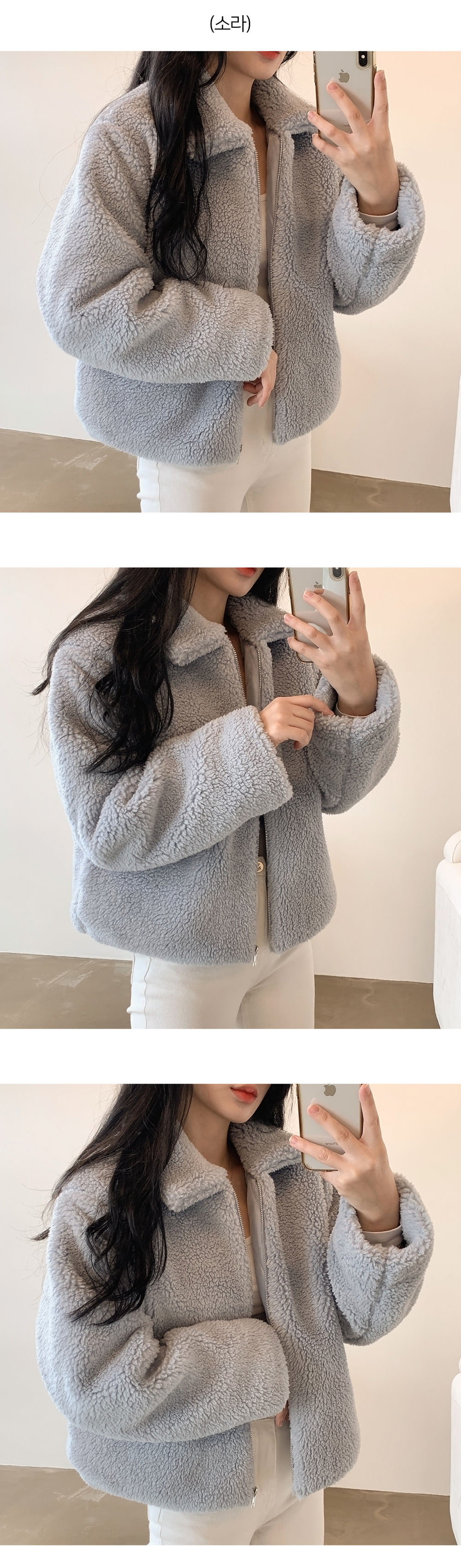 [숏자켓/따듯해요] 양털 뽀글이 후리스 카라 크롭 누빔자켓 (3color) 상세 이미지 7