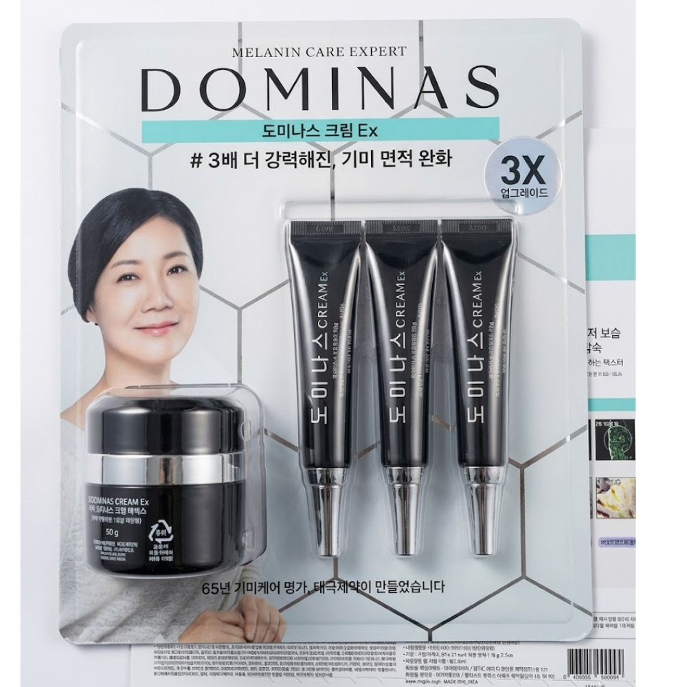 도미나스기미크림.png
