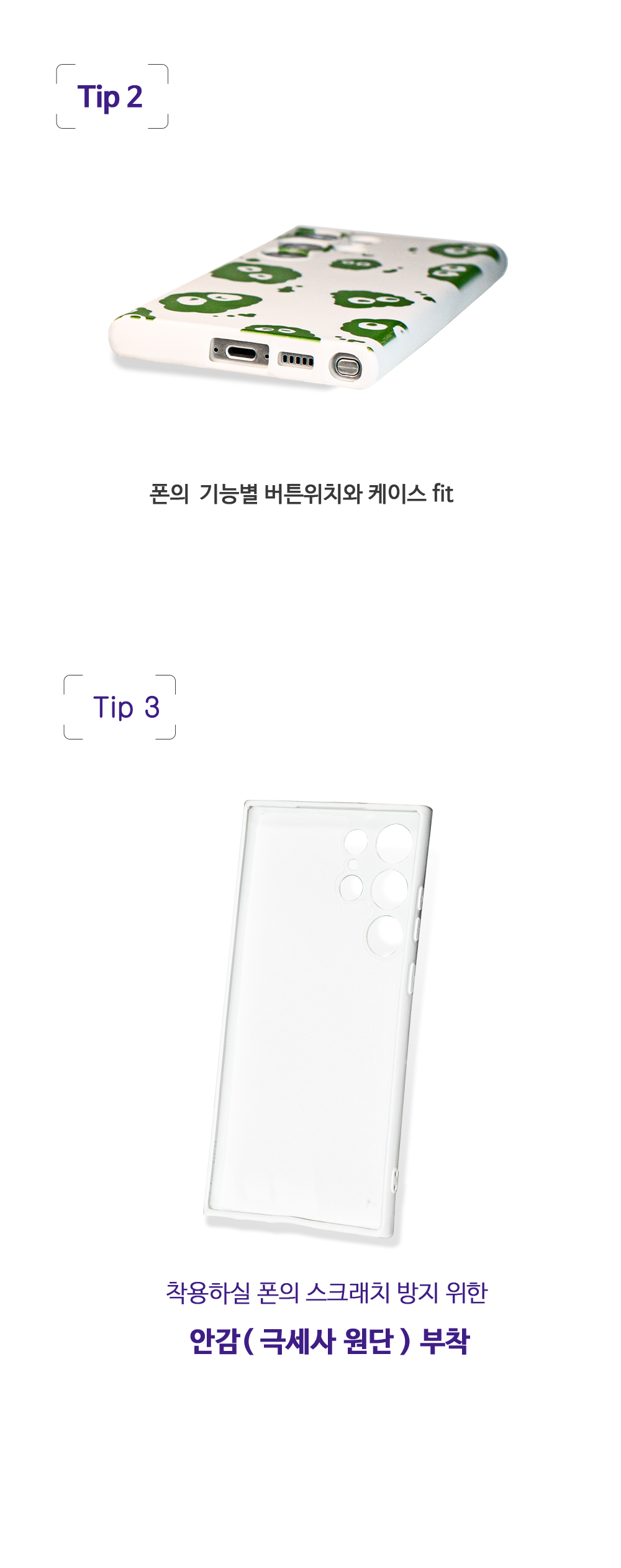 1000 뭉치 친구들 detail 20250102_610.png