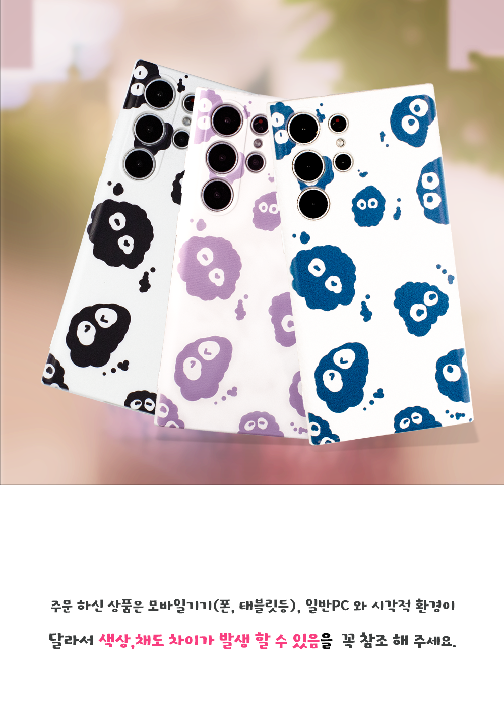 1000 뭉치 친구들 detail 20250102_110.png