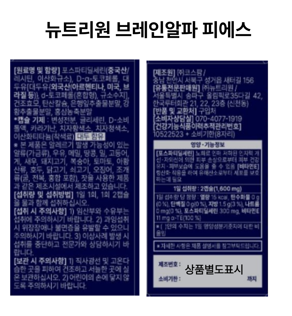 제목을-입력해주세요_-047.png