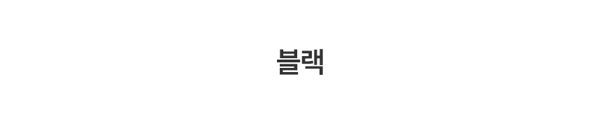 A_C_M-유광젤리케이스_04.jpg