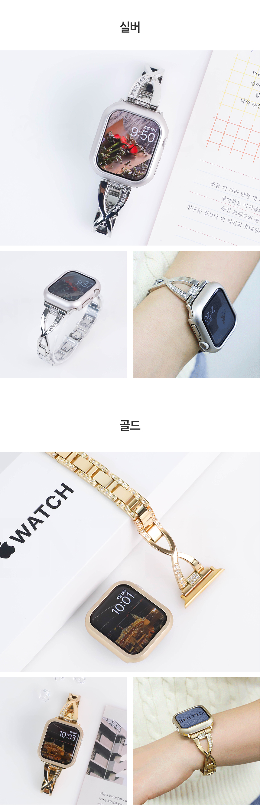 A_M_I---X-다이아-슬림_02.jpg
