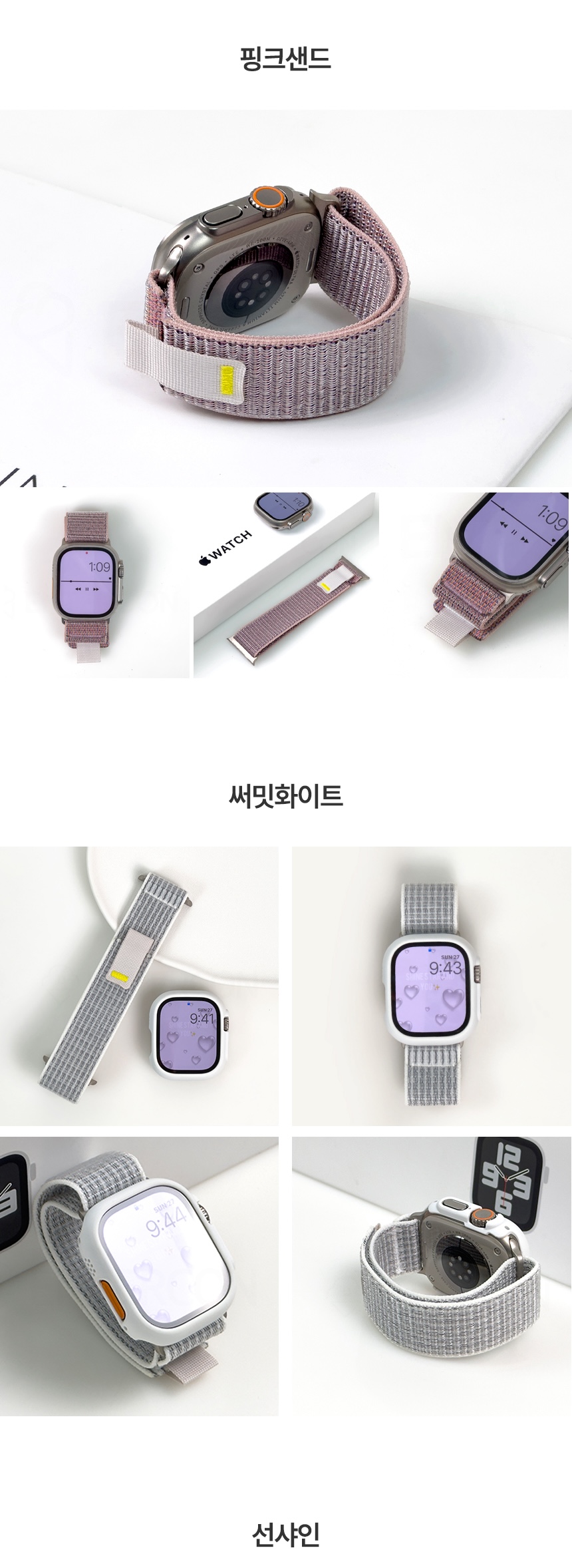 A_B_I트레일루프_리뉴얼10.jpg