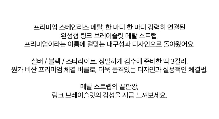 상세페이지_03.jpg