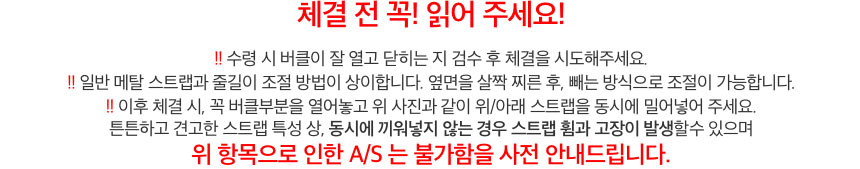 상세페이지_05.jpg