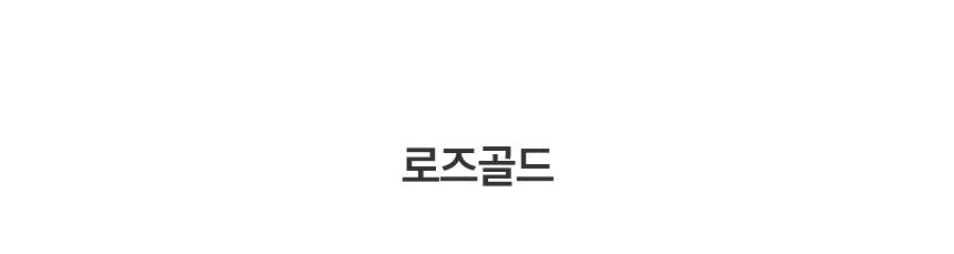 A_C_M-유광젤리케이스_10.jpg