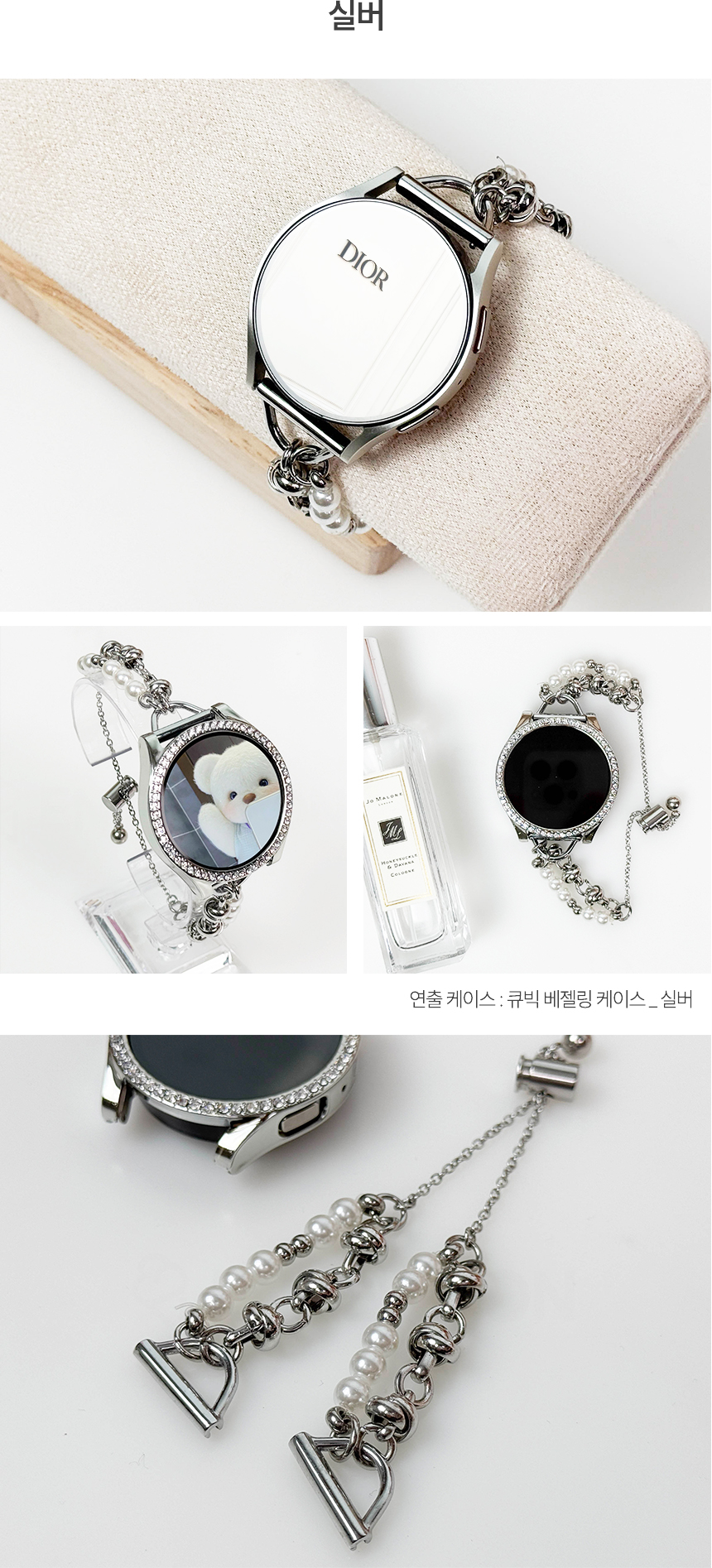 GW_M_S-상세페이지_02.jpg