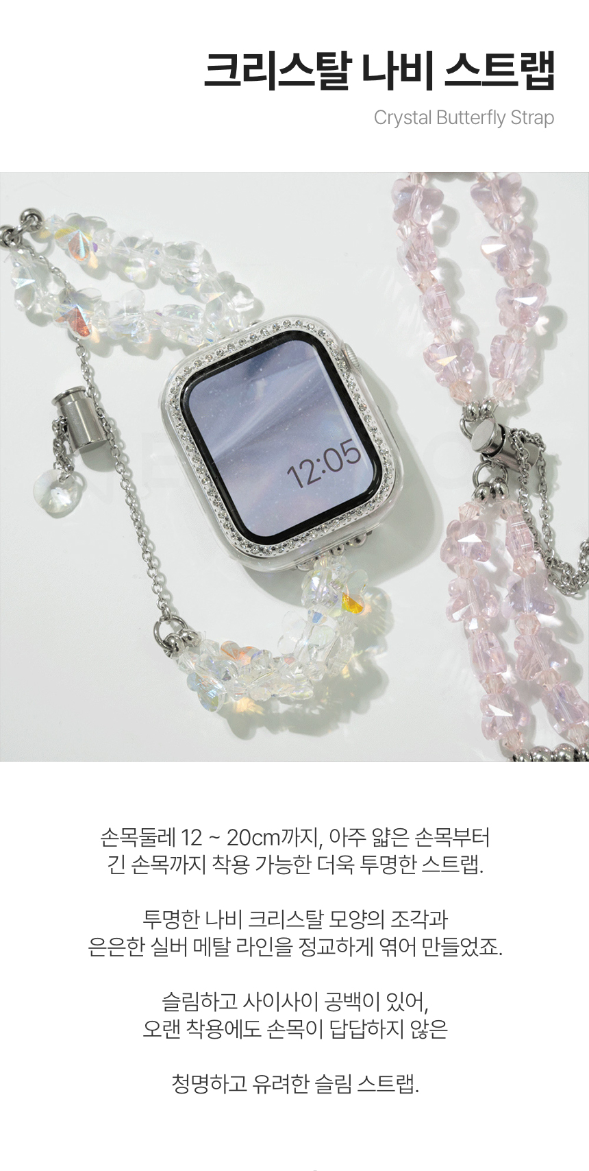 A_M_AK-상세페이지_01.jpg