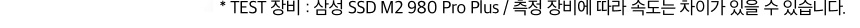USB_CtoC_????4_240w_???_09.jpg